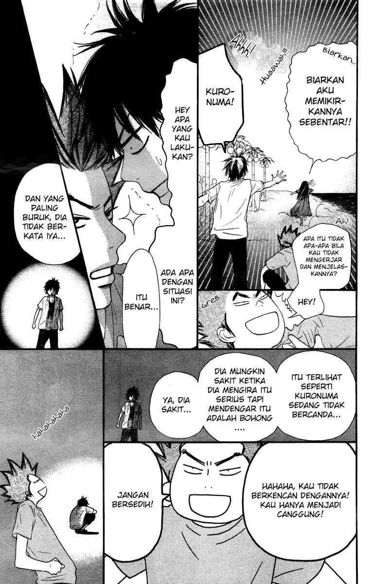 Kimi ni Todoke Bab 41 halaman 22