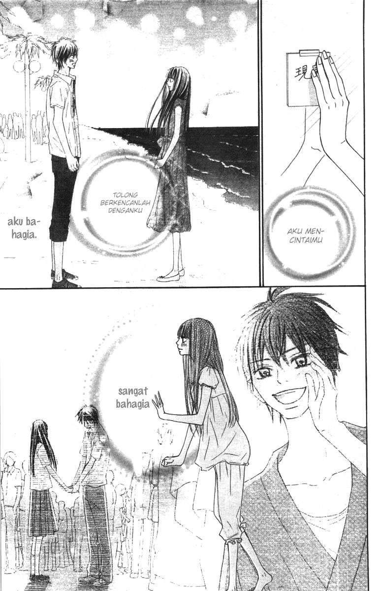 Kimi ni Todoke Bab 42 halaman 7