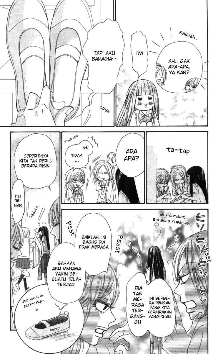 Kimi ni Todoke Bab 42 halaman 10