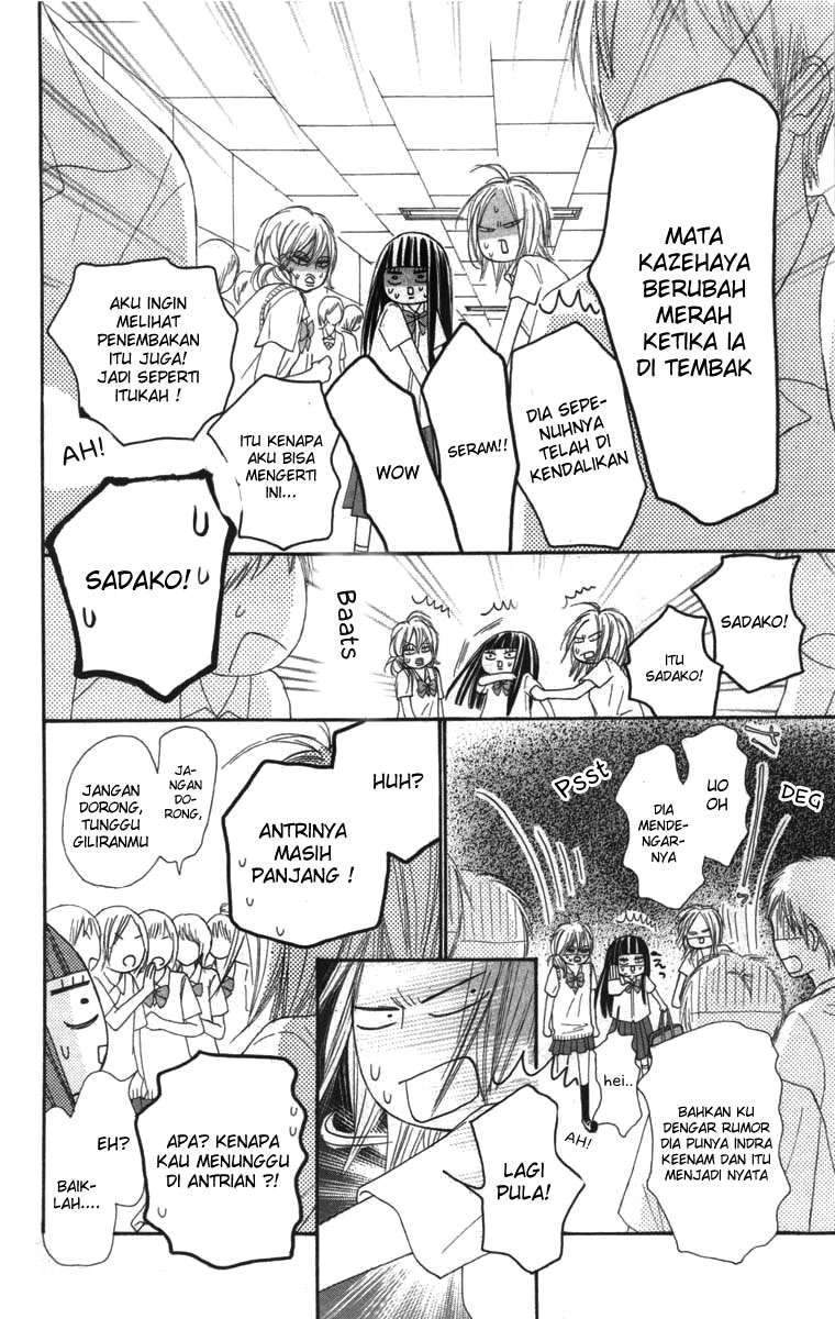 Kimi ni Todoke Bab 42 halaman 12
