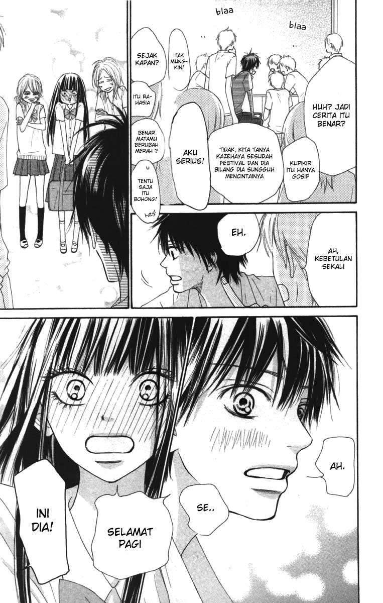 Kimi ni Todoke Bab 42 halaman 15