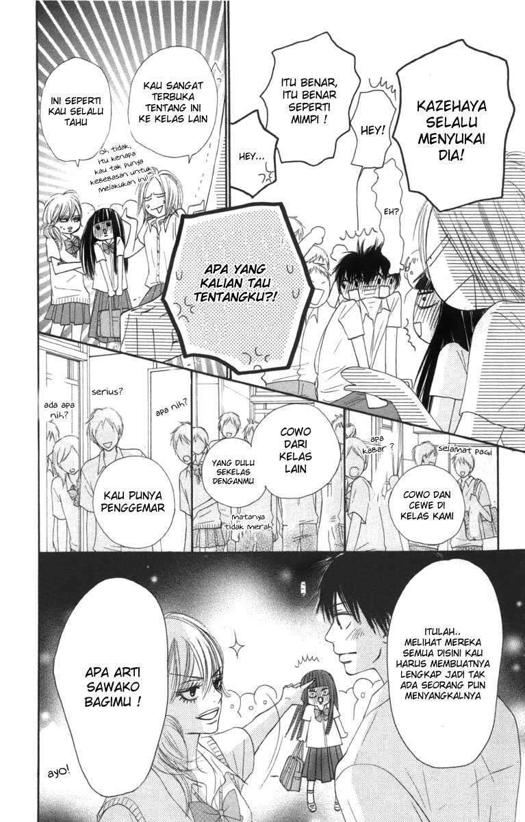Kimi ni Todoke Bab 42 halaman 16