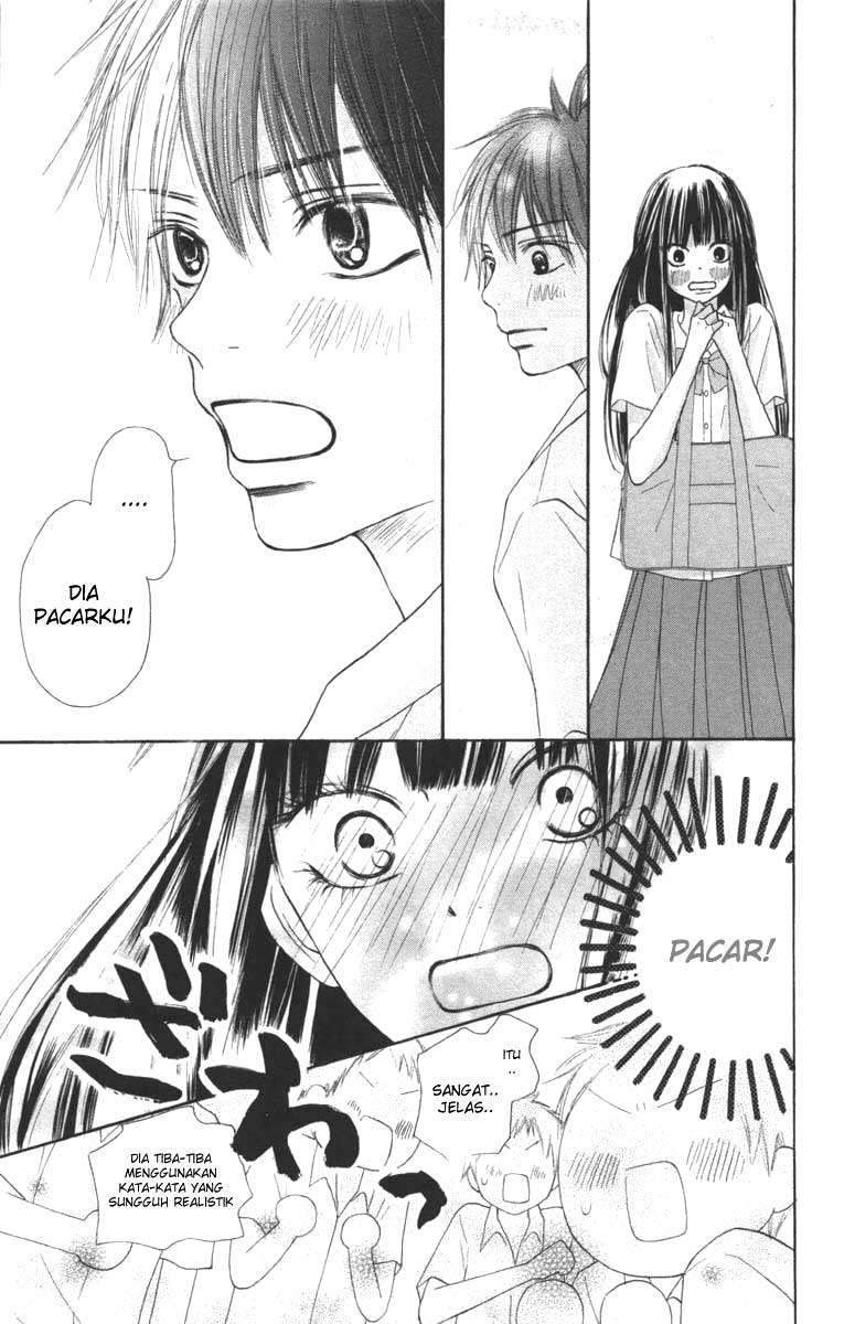 Kimi ni Todoke Bab 42 halaman 17