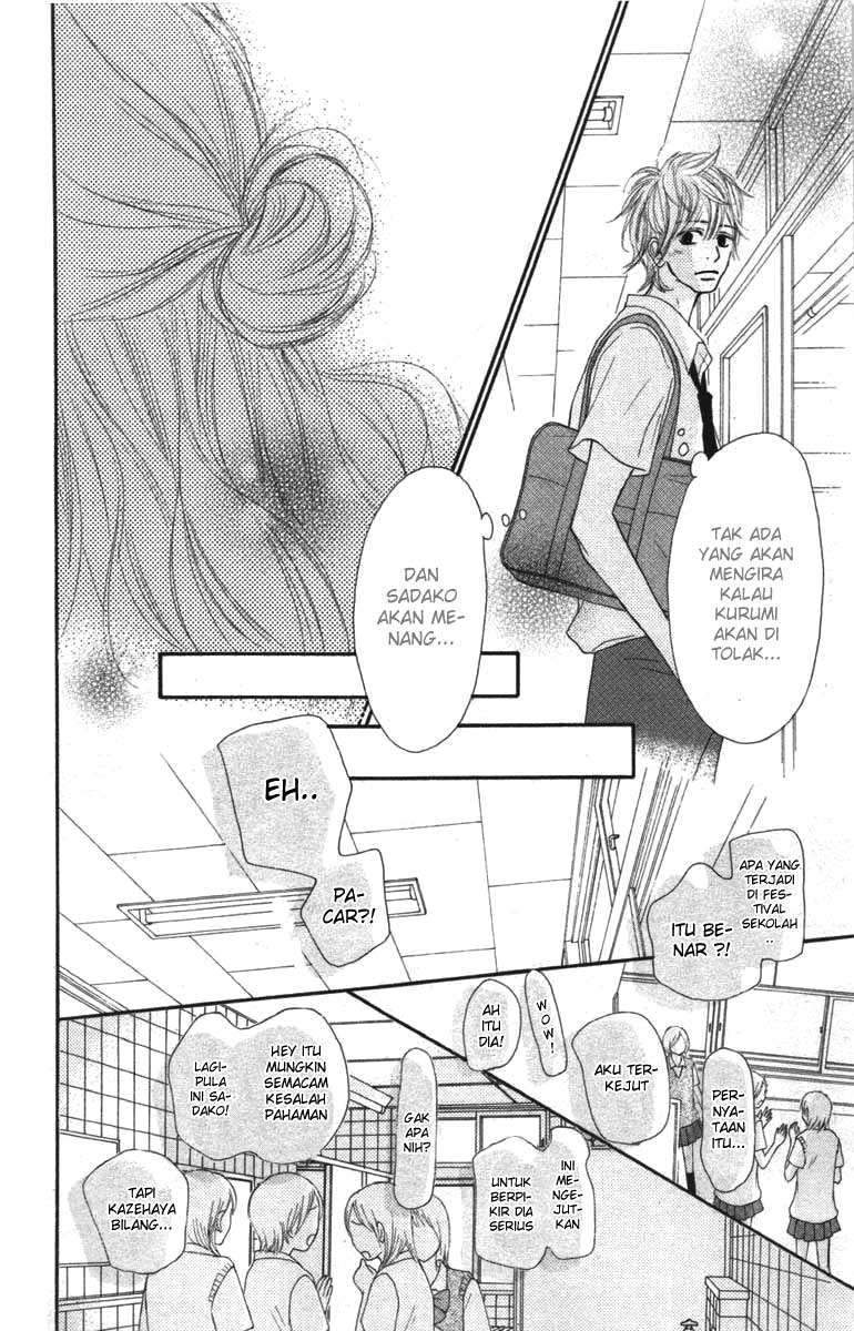 Kimi ni Todoke Bab 42 halaman 22