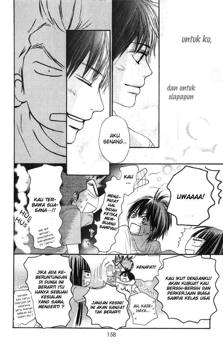 Kimi ni Todoke Bab 42 halaman 30