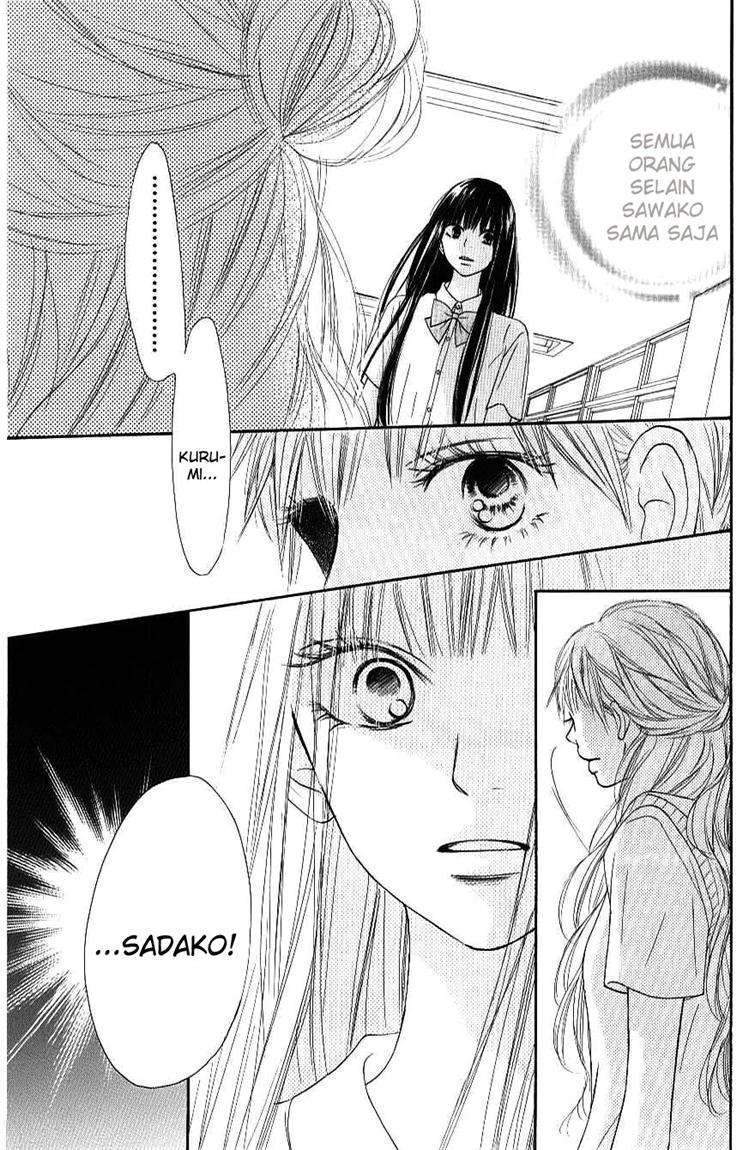 Kimi ni Todoke chapter 43 halaman 7