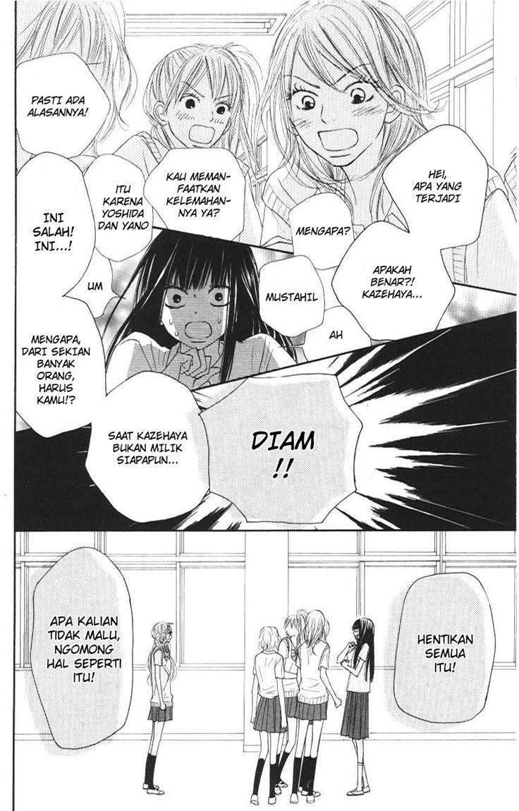 Kimi ni Todoke chapter 43 halaman 8