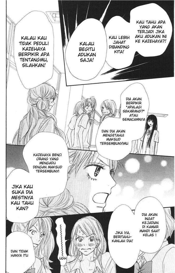 Kimi ni Todoke chapter 43 halaman 10