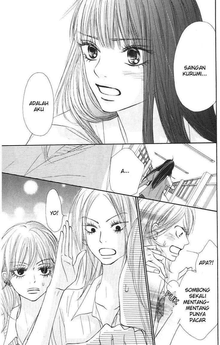 Kimi ni Todoke chapter 43 halaman 13