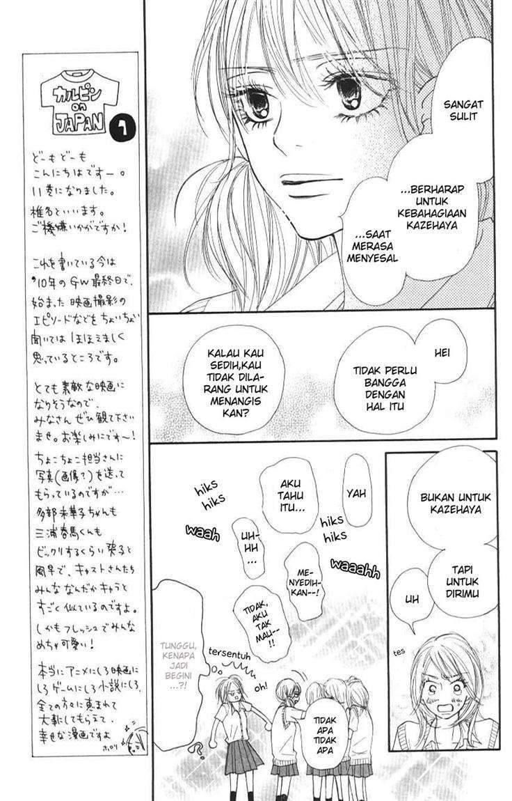 Kimi ni Todoke chapter 43 halaman 17