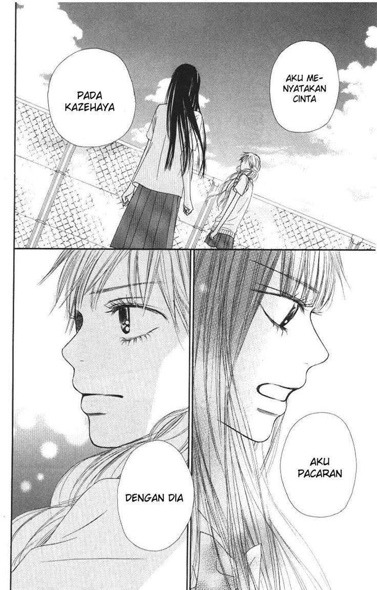 Kimi ni Todoke chapter 43 halaman 24