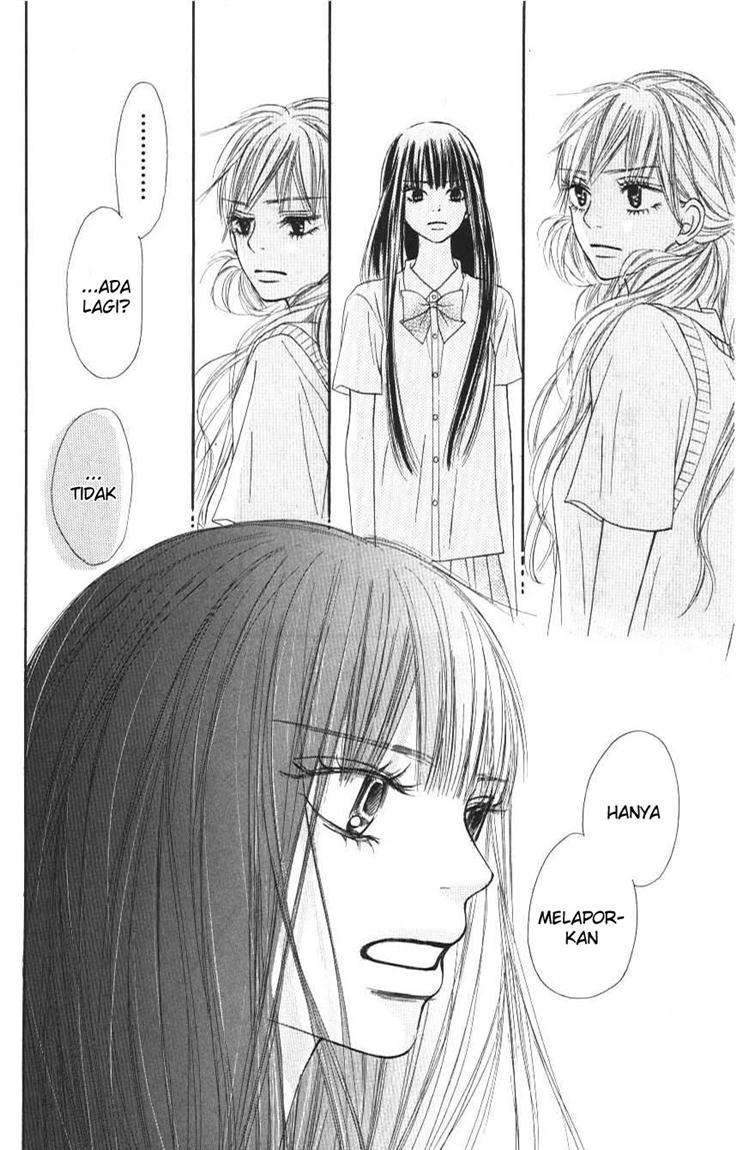 Kimi ni Todoke chapter 43 halaman 26