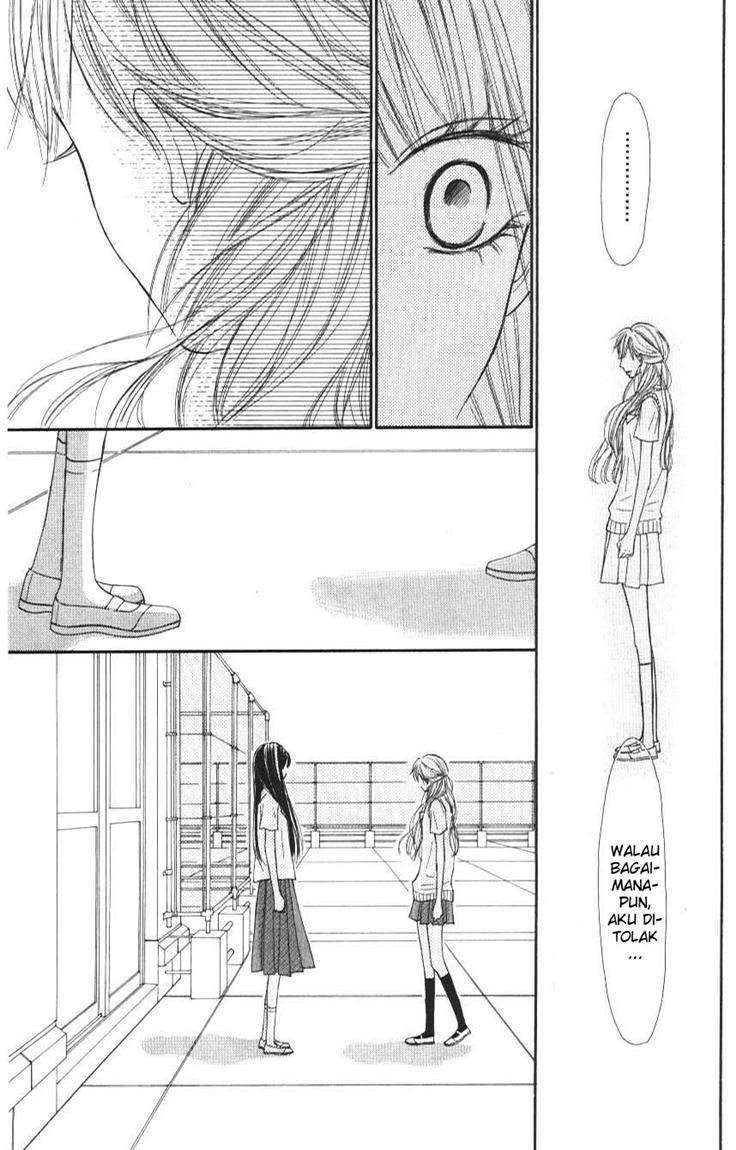 Kimi ni Todoke chapter 43 halaman 31