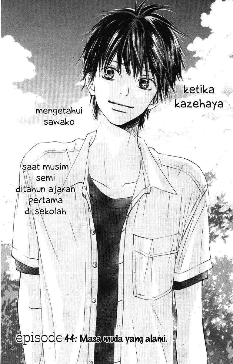 Kimi ni Todoke Bab 44 halaman 2