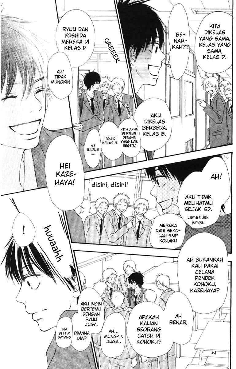 Kimi ni Todoke Bab 44 halaman 6