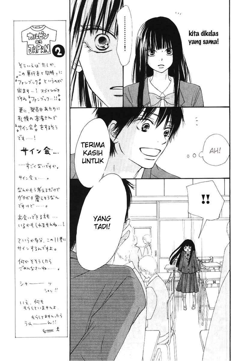 Kimi ni Todoke Bab 44 halaman 8
