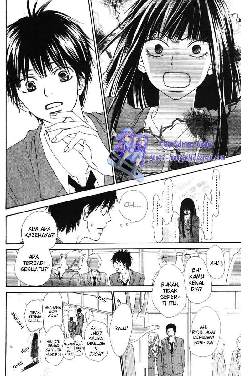 Kimi ni Todoke Bab 44 halaman 9