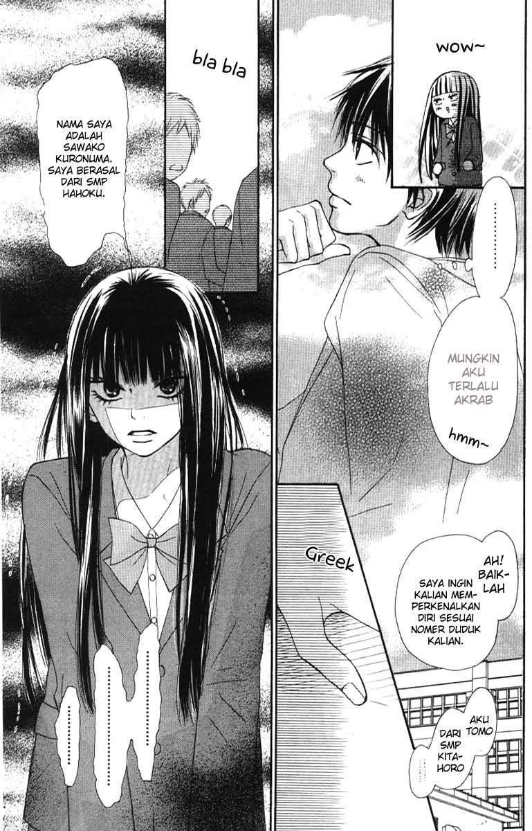 Kimi ni Todoke Bab 44 halaman 10
