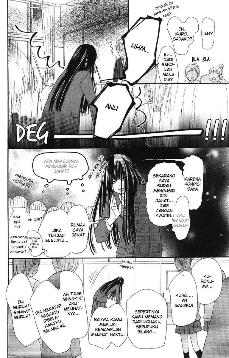 Kimi ni Todoke Bab 44 halaman 11