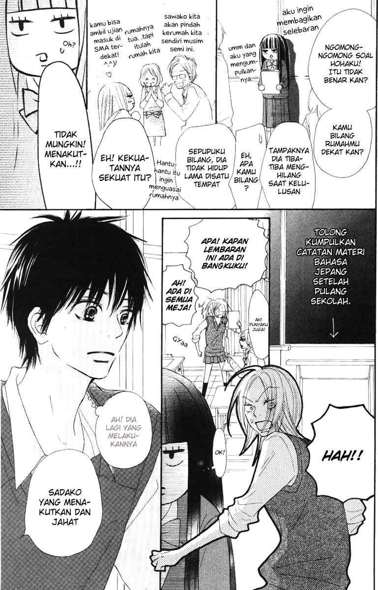Kimi ni Todoke Bab 44 halaman 12