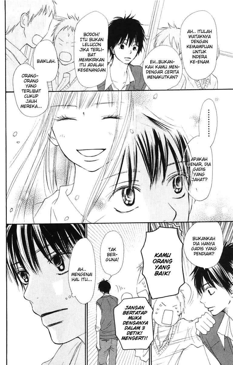 Kimi ni Todoke Bab 44 halaman 13