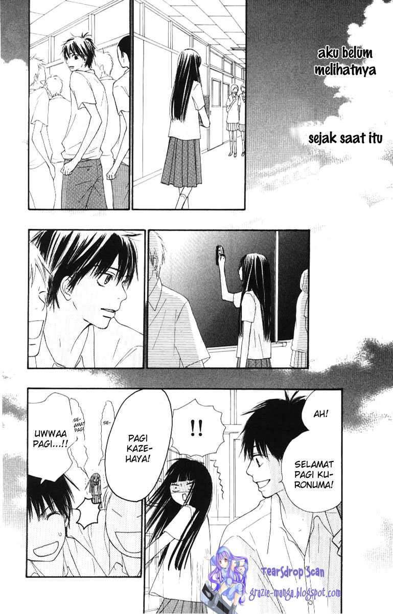 Kimi ni Todoke Bab 44 halaman 14