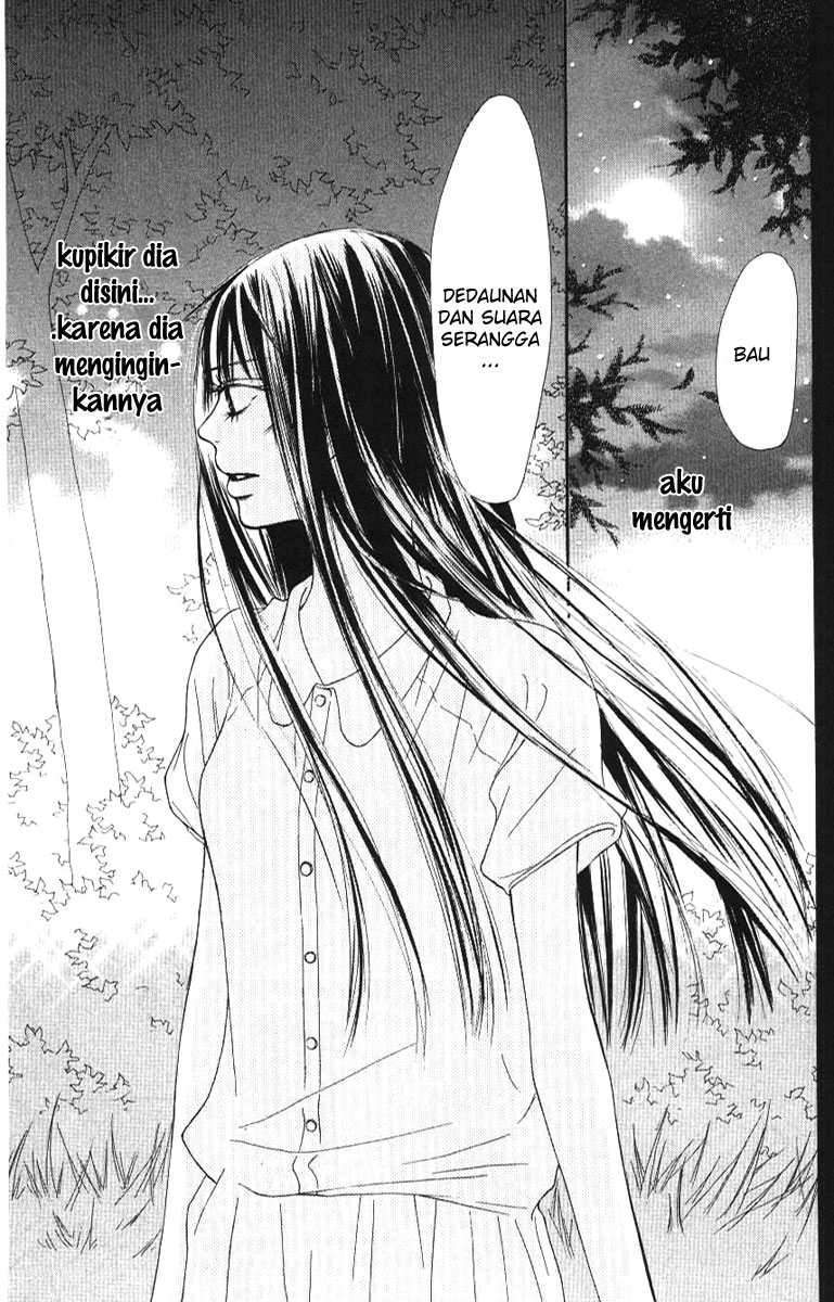 Kimi ni Todoke Bab 44 halaman 28