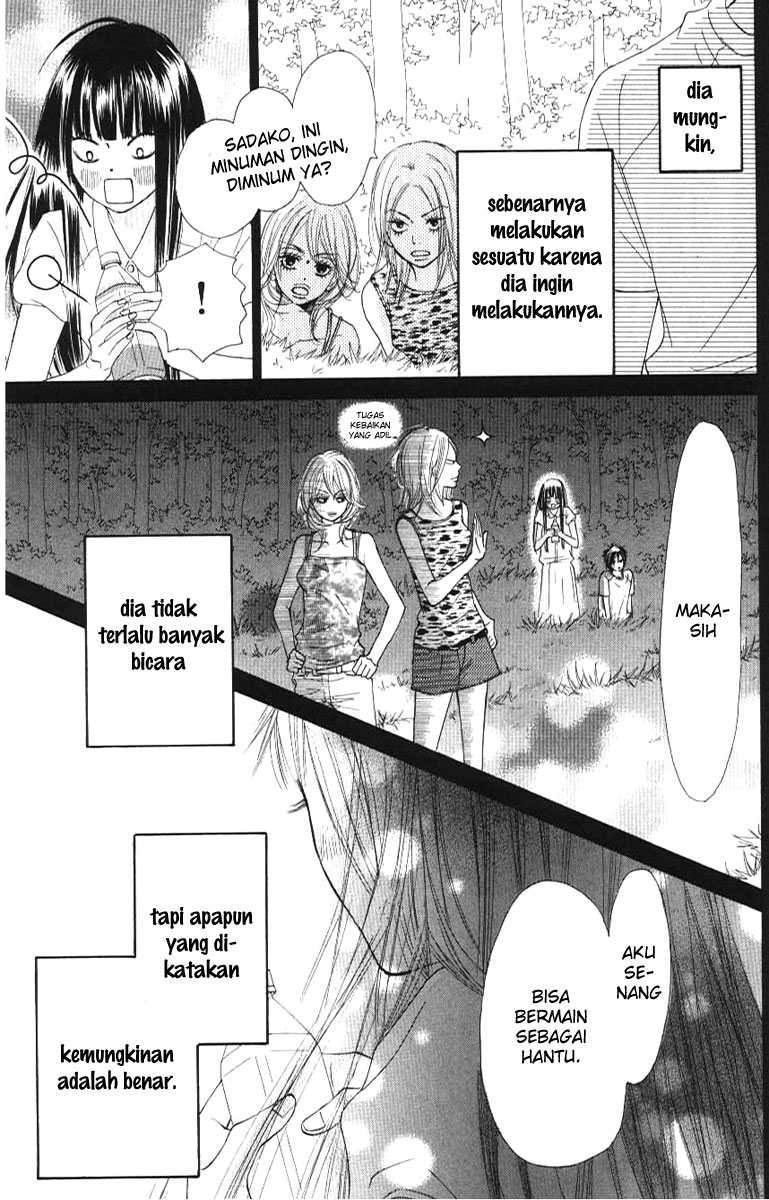 Kimi ni Todoke Bab 44 halaman 30