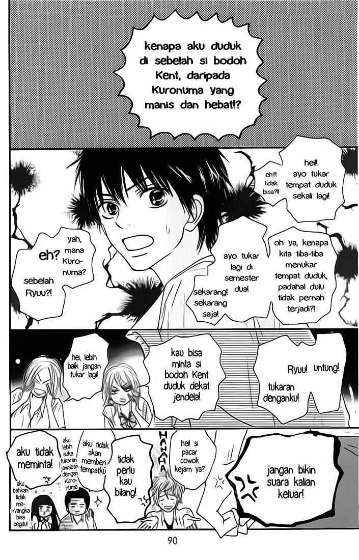Kimi ni Todoke Bab 45 halaman 5