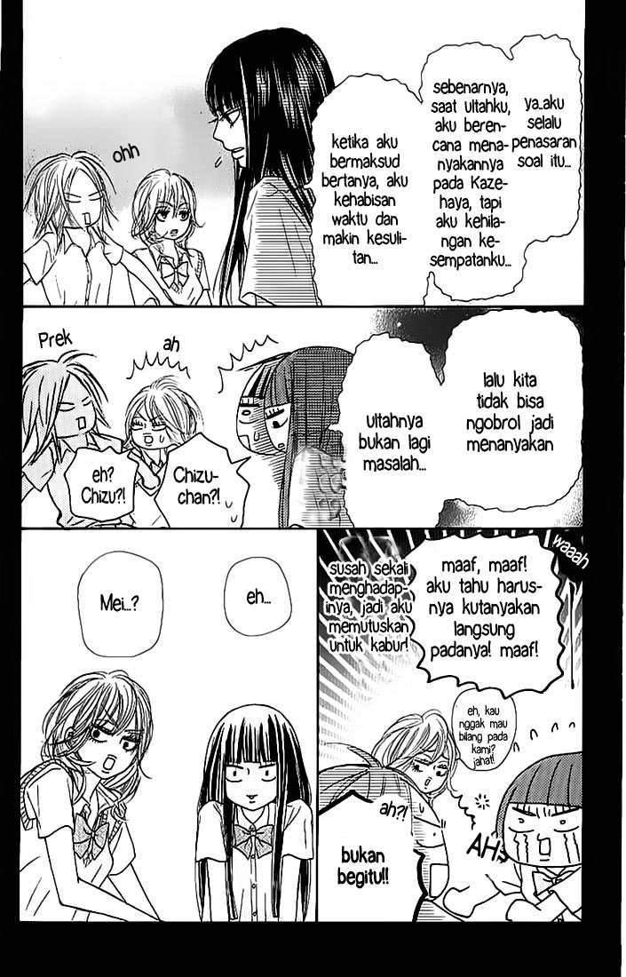 Kimi ni Todoke Bab 45 halaman 7