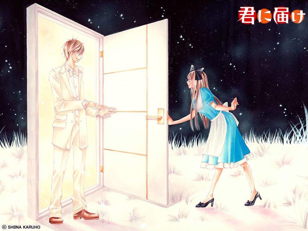 Kimi ni Todoke chapter 46 halaman 4