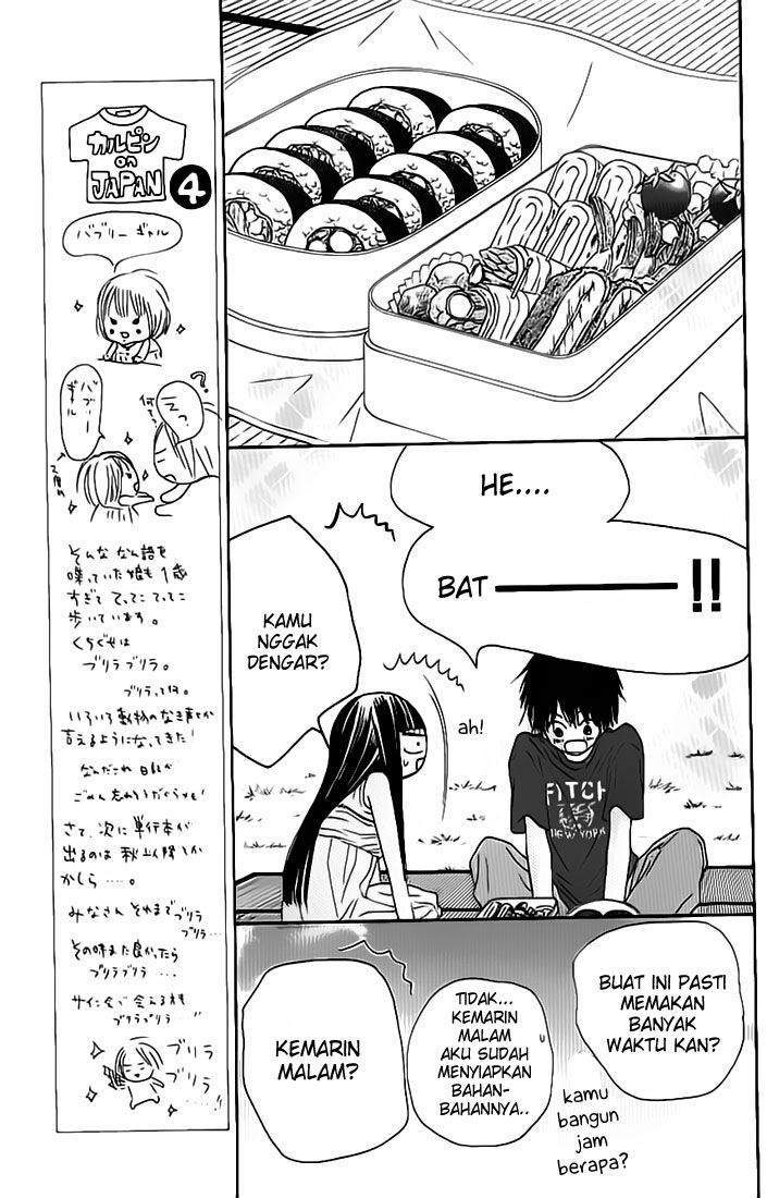 Kimi ni Todoke chapter 46 halaman 12