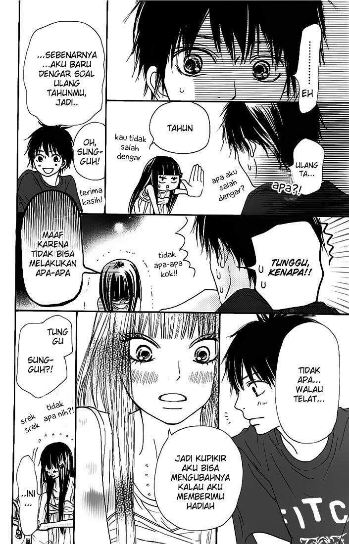 Kimi ni Todoke chapter 46 halaman 15