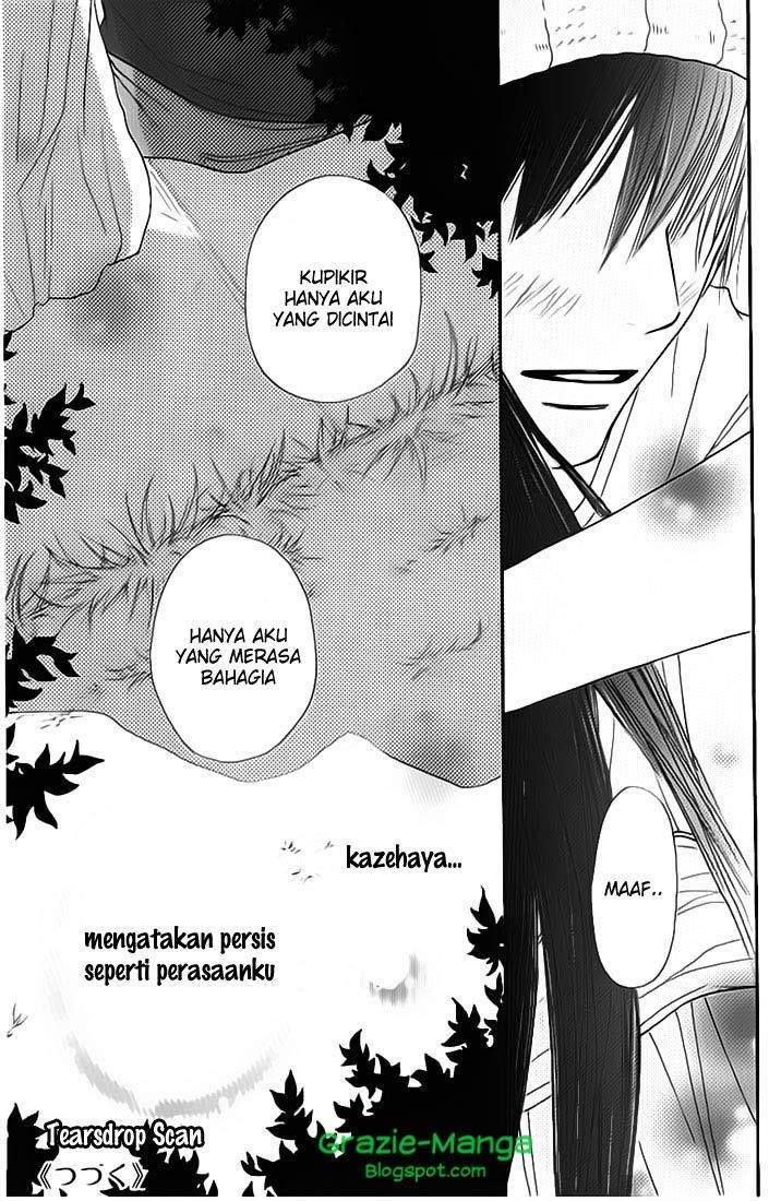 Kimi ni Todoke chapter 46 halaman 48