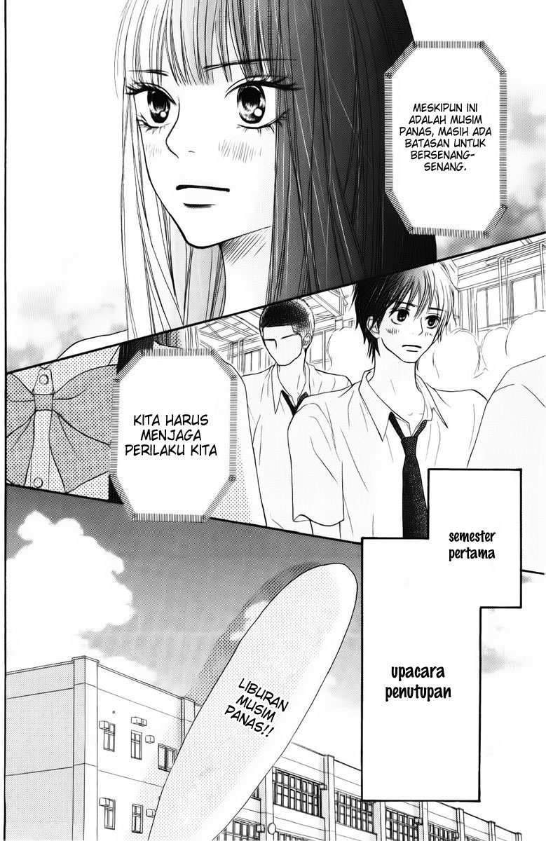 Kimi ni Todoke Bab 47 halaman 12