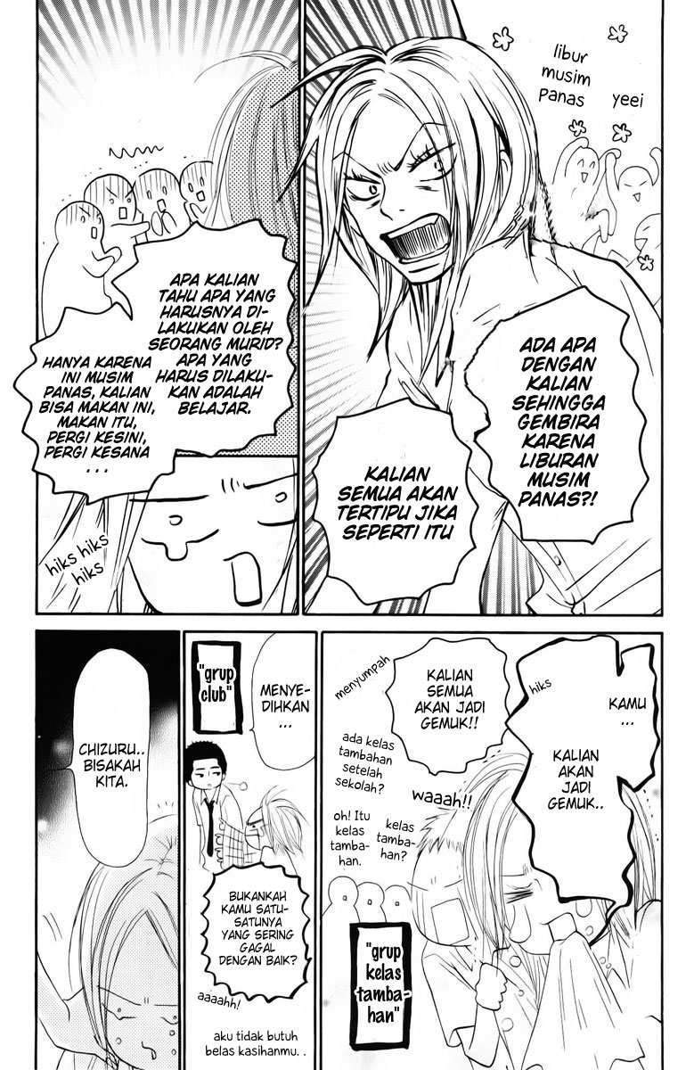 Kimi ni Todoke Bab 47 halaman 13