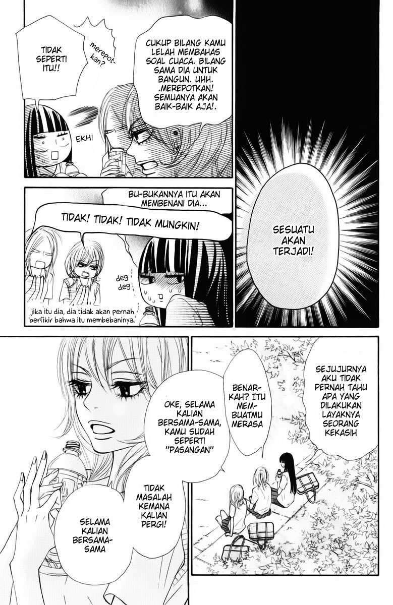 Kimi ni Todoke Bab 47 halaman 17
