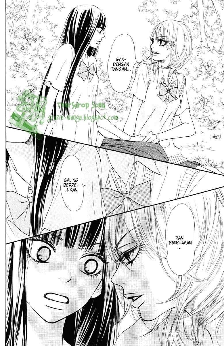 Kimi ni Todoke Bab 47 halaman 20