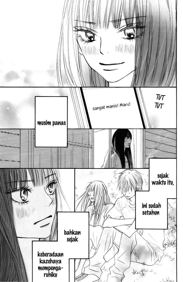 Kimi ni Todoke Bab 47 halaman 33