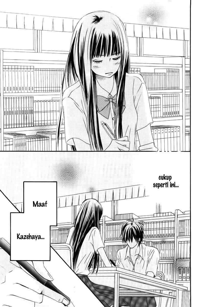 Kimi ni Todoke Bab 47 halaman 43