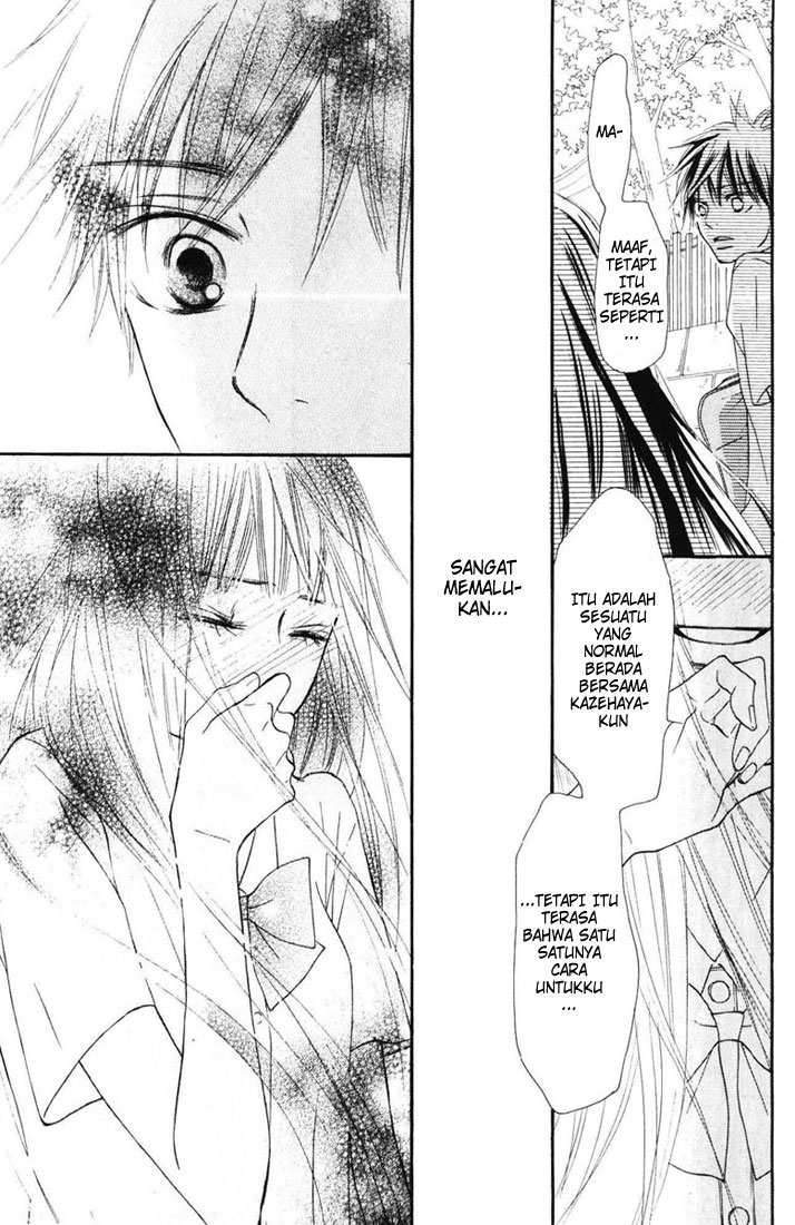 Kimi ni Todoke Bab 48 halaman 10