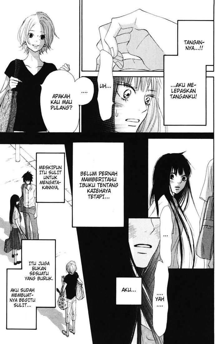 Kimi ni Todoke Bab 48 halaman 22