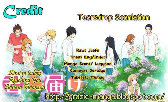 Kimi ni Todoke chapter 49 halaman 1