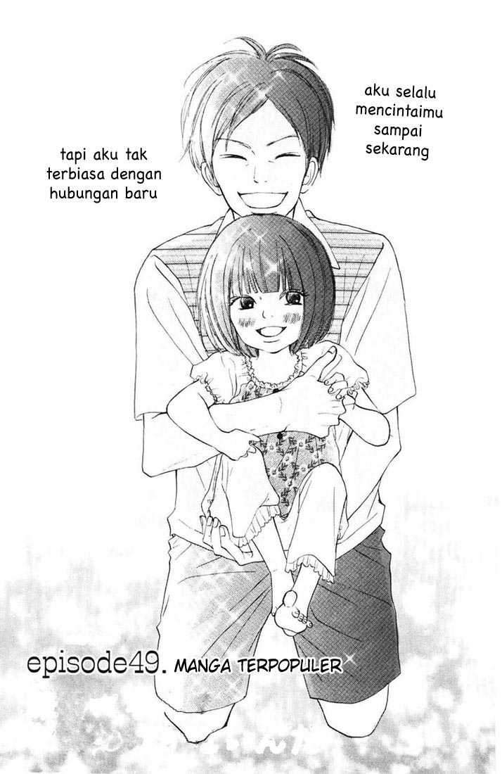 Kimi ni Todoke chapter 49 halaman 2