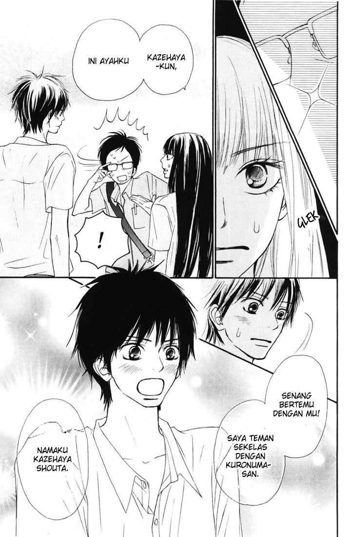 Kimi ni Todoke chapter 49 halaman 4