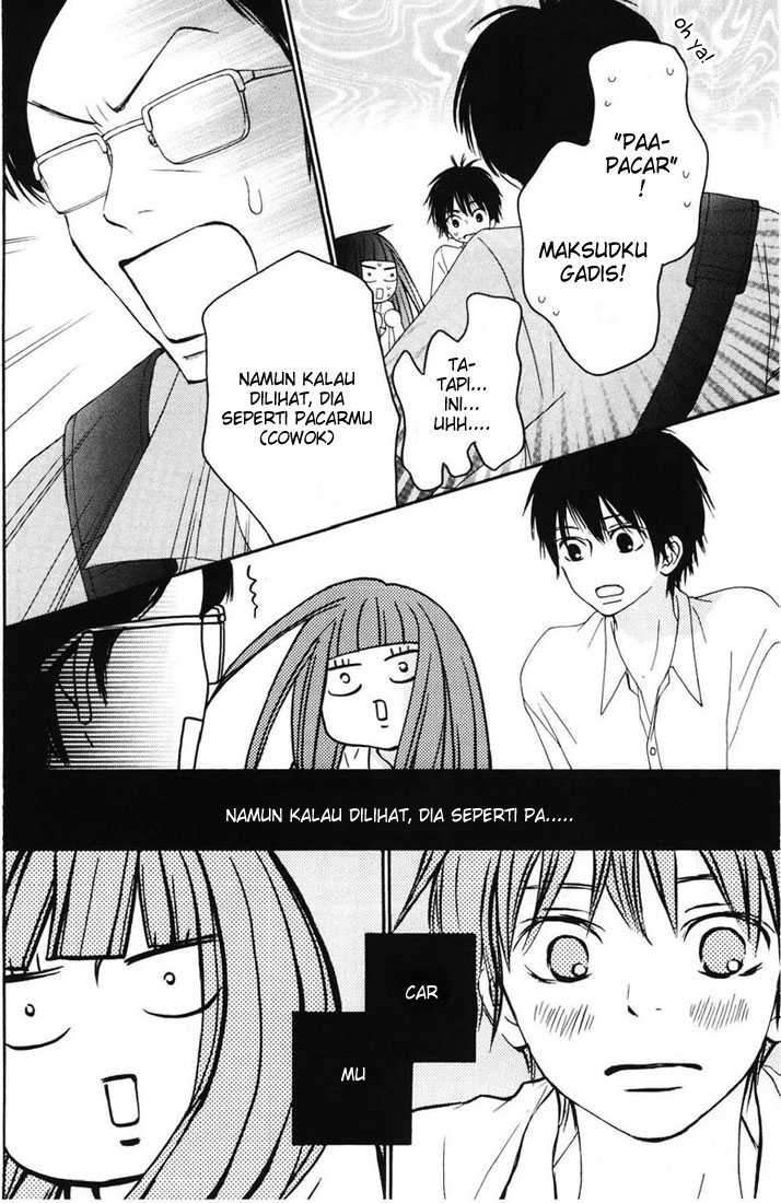 Kimi ni Todoke chapter 49 halaman 7