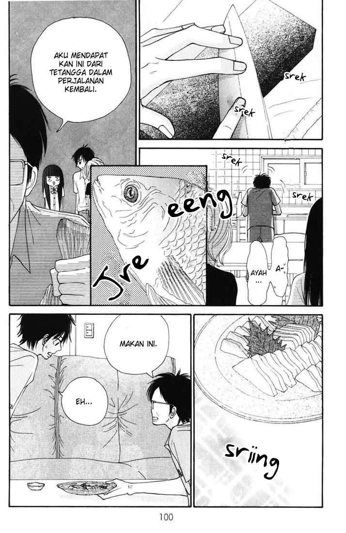 Kimi ni Todoke chapter 49 halaman 11