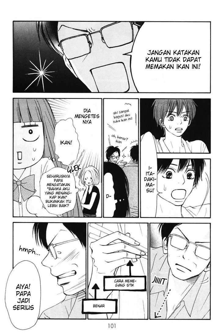Kimi ni Todoke chapter 49 halaman 12