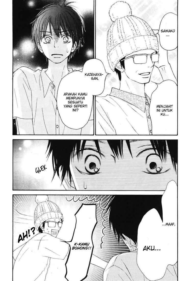 Kimi ni Todoke chapter 49 halaman 20