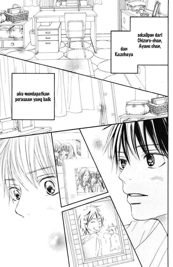 Kimi ni Todoke chapter 49 halaman 24